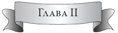 Фельдмаршал И.Ф. Паскевич и русская стратегия в 1848-1856 гг. 