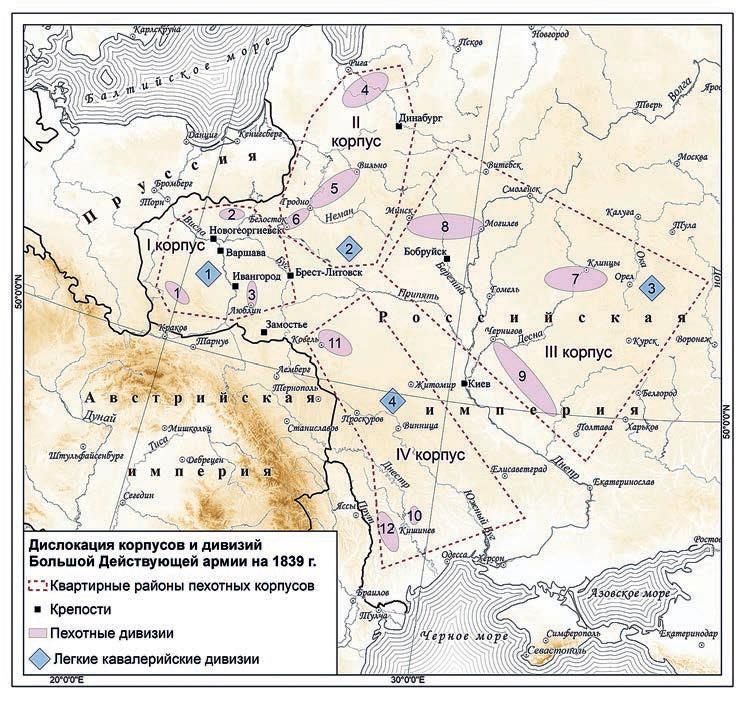 Фельдмаршал И.Ф. Паскевич и русская стратегия в 1848-1856 гг. 