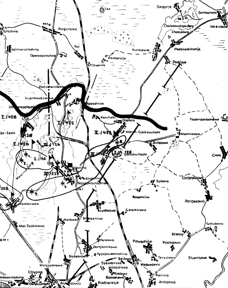 Март 1944. Битва за Псков 