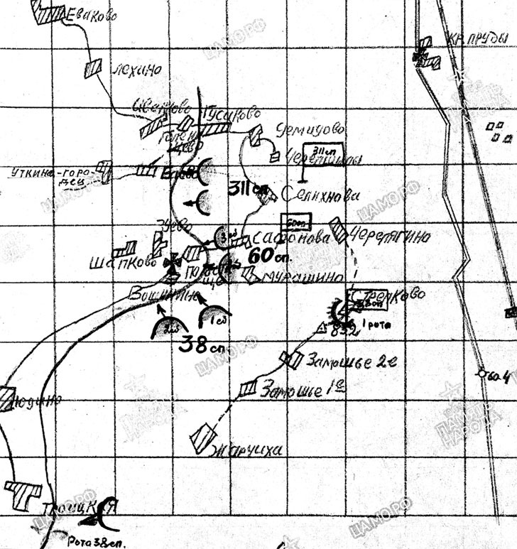 Март 1944. Битва за Псков 