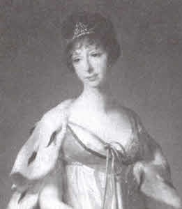 Екатерина Павловна, великая княжна