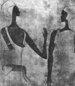 Тайны древней Африки