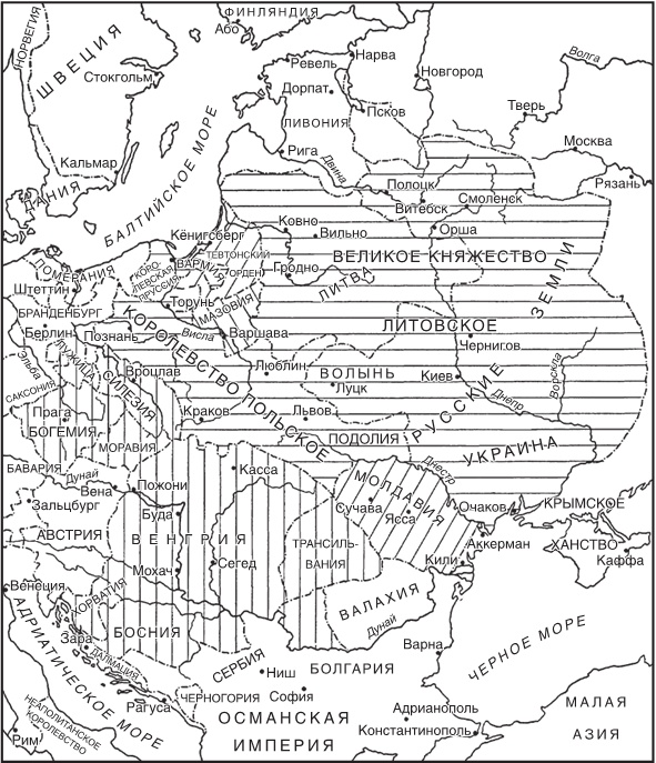 История Центральной Европы с древних времен до ХХ века