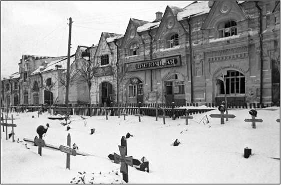 Яхромский мост: Крах «Тайфуна»