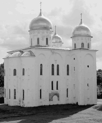 Новгородская земля. Природа. Люди. История. Хозяйство