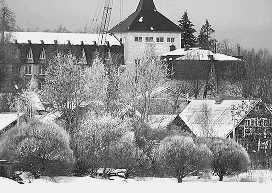 Новгородская земля. Природа. Люди. История. Хозяйство