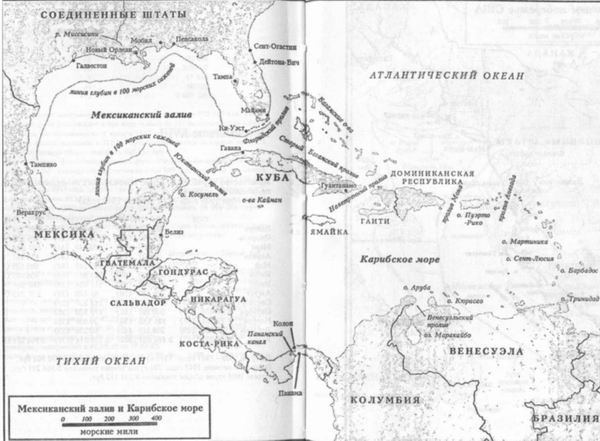 Подводная война Гитлера. 1939-1942. Охотники. Часть II