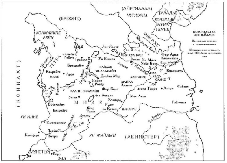 Короли и верховные правители Ирландии