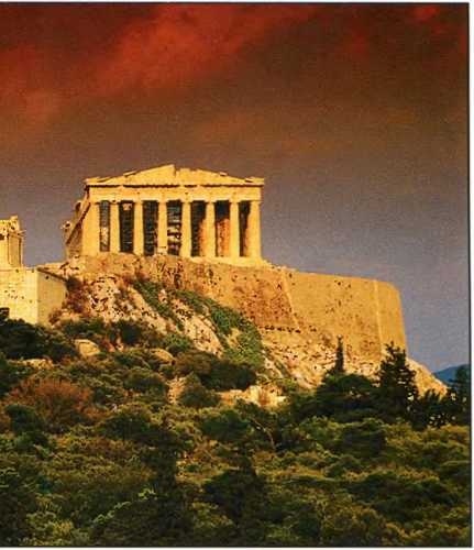 Классическая Греция