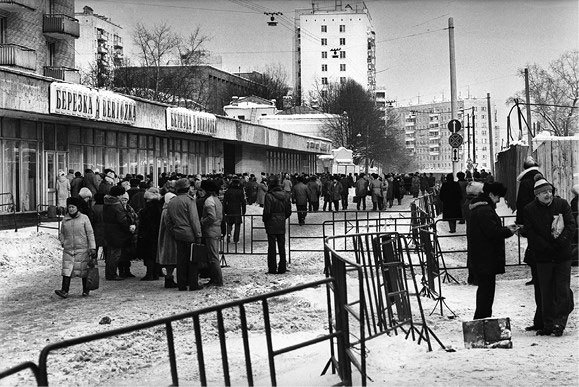 Магазины «Березка»: парадоксы потребления в позднем СССР