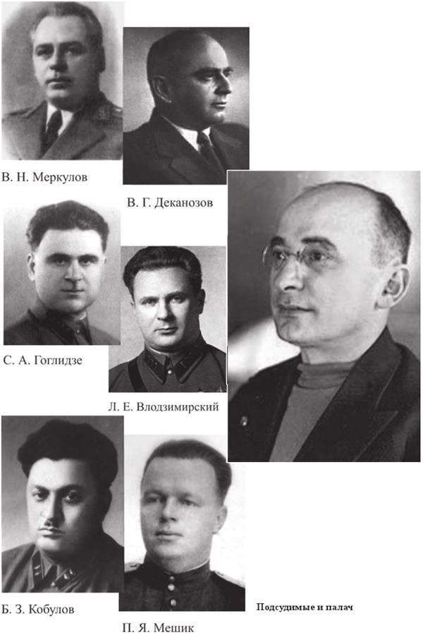 Соловушка НКВД