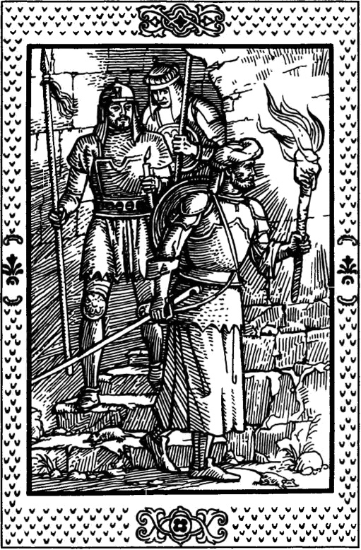 Рог Роланда и меч Гильома