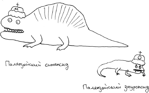 Хлопок одной ладонью