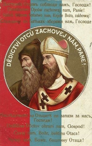 История флагов. От рыцарских знамен до государственных штандартов