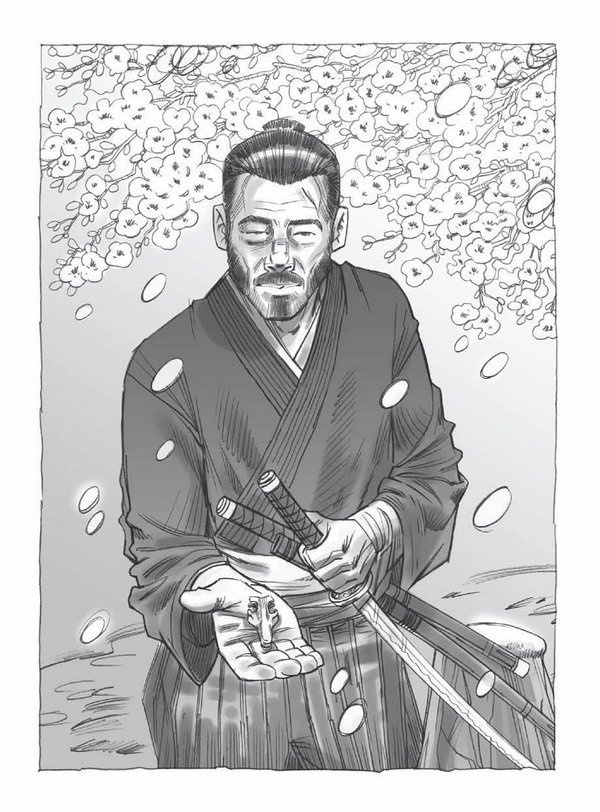 Сокровище последнего самурая