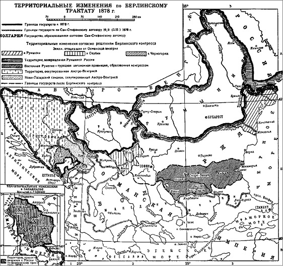 Крах плана Шлиффена. 1914 г.