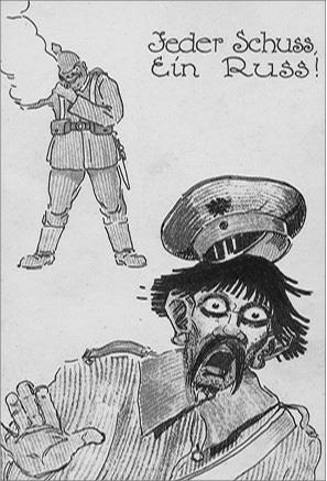 Крах плана Шлиффена. 1914 г.