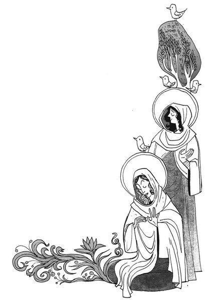Рассказ инквизитора, или Трое удивительных детей и их святая собака