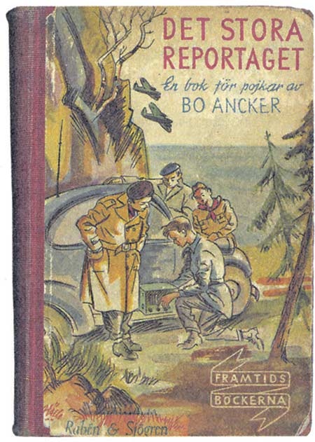 Неизвестная Астрид Линдгрен: редактор, издатель, руководитель