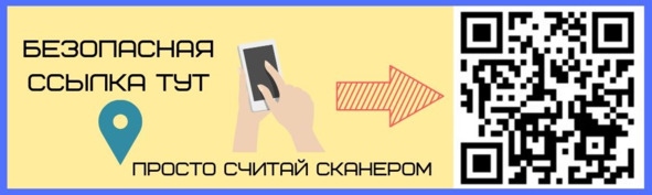 Криптовалюта. Учебное пособие по работе с цифровыми активами