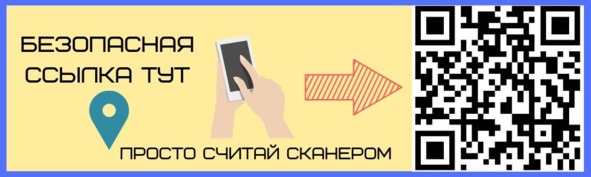 Криптовалюта. Учебное пособие по работе с цифровыми активами