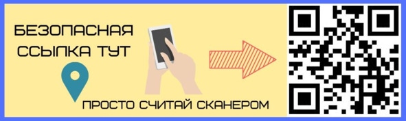 Криптовалюта. Учебное пособие по работе с цифровыми активами