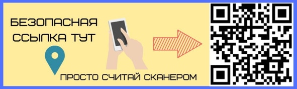 Криптовалюта. Учебное пособие по работе с цифровыми активами