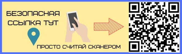 Криптовалюта. Учебное пособие по работе с цифровыми активами