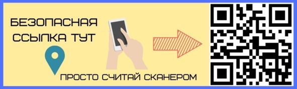 Криптовалюта. Учебное пособие по работе с цифровыми активами