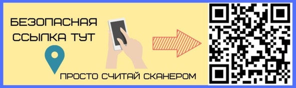 Криптовалюта. Учебное пособие по работе с цифровыми активами