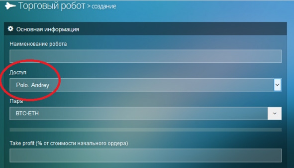 Криптовалюта. Учебное пособие по работе с цифровыми активами