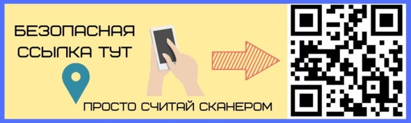 Криптовалюта. Учебное пособие по работе с цифровыми активами