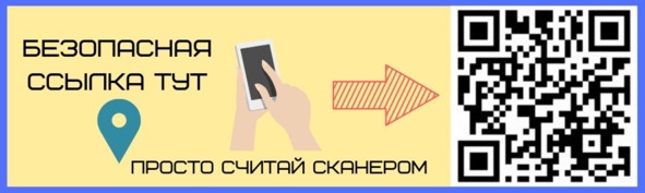 Криптовалюта. Учебное пособие по работе с цифровыми активами