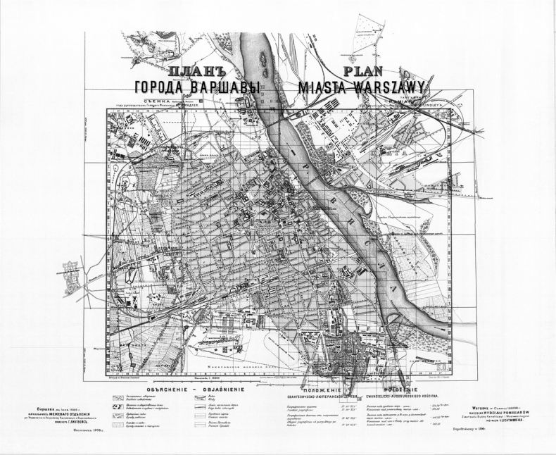 Польские земли под властью Петербурга. От Венского конгресса до Первой мировой