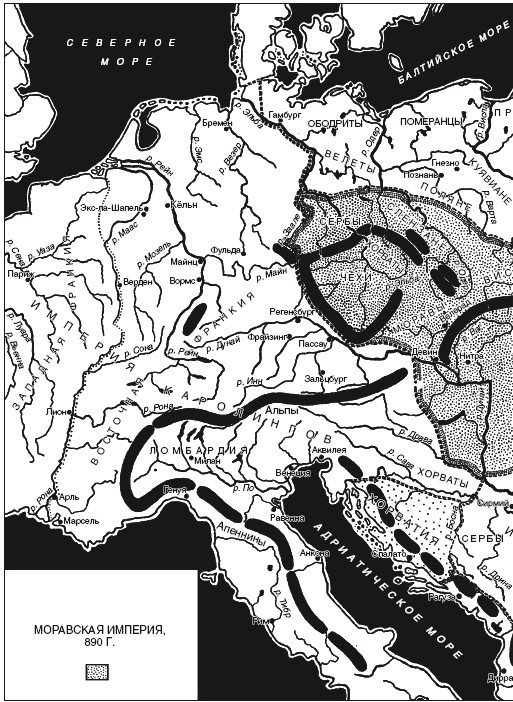 Центральная и Восточная Европа в Средние века. История возникновения славянских государств