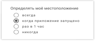 Этой кнопке нужен текст. O UX-писательстве коротко и понятно