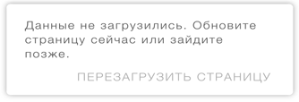 Этой кнопке нужен текст. O UX-писательстве коротко и понятно