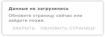 Этой кнопке нужен текст. O UX-писательстве коротко и понятно