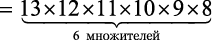 Теоретический минимум по Computer Science. Все что нужно программисту и разработчику