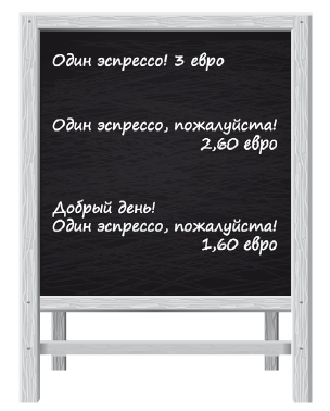 Чудеса творят чудеса. Почему нам помогают целители, но не помогают таблетки