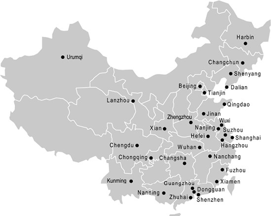 Китай. Полная история