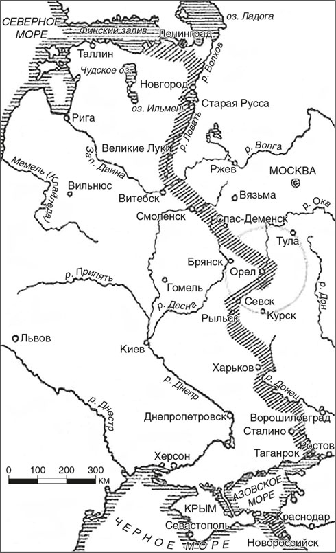 Ад Восточного фронта. Дневники немецкого истребителя танков. 1941–1943