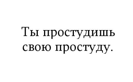 Жутко громко и запредельно близко