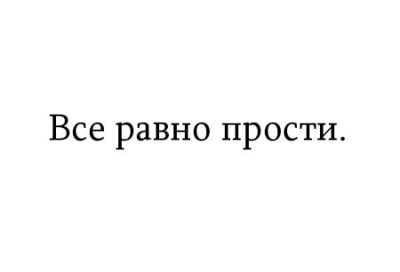 Жутко громко и запредельно близко