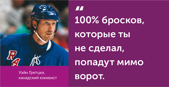 Я – CEO. Как построить карьеру, бизнес в 200 странах и прожить 30 000 дней счастливо