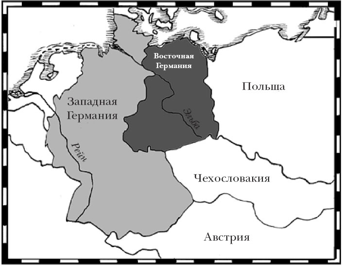 Краткая история Германии