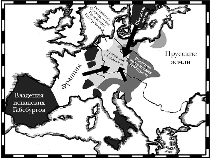 Краткая история Германии