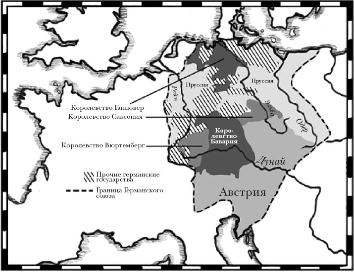 Краткая история Германии