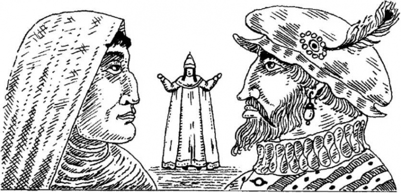 История испанской инквизиции