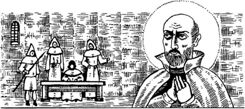 История испанской инквизиции